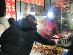 -川味麻辣串(中原小吃街)
