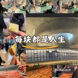 入口天物～哪个小天才取得名字[强]