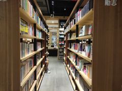 -覔书店(壹方城店)