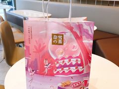 -奈雪的茶(金地广场店)