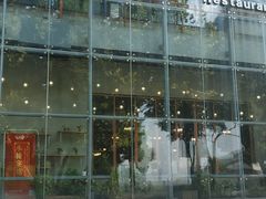 门面-U你·天然调味(南湖总店)