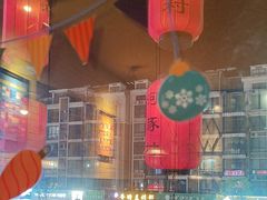 -永安鱼庄·镇江菜(丁卯店)