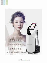 -美丽妈妈产后恢复中心(城西力盟国芳店)
