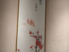-老成都·古法采耳·禅洗头疗(四川总店)