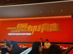 -胖哥俩肉蟹煲(河北勒泰购物中心店)