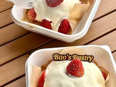 -鲍师傅糕点(江苏路店)