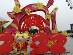 -南昌之星摩天轮