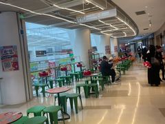 -海底捞火锅(5050购物中心店)
