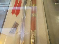 -金庸书院