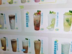 -春莱·老挝咖啡·泰式奶茶(钟楼店)