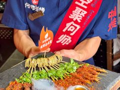 -何师烧烤Pro ·小龙虾·江湖川菜·精酿啤酒(太古里旗舰店)