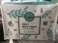 -7cake榴莲千层蛋糕(塘苗路店)