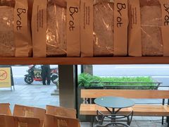 -81BAKERY(大学路店)