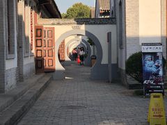 -八路军西安办事处纪念馆