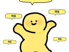 -Meet Sun韩式大排档(五一广场7MALL店)