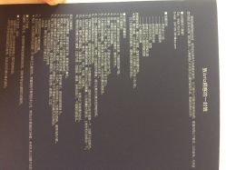 韩国艺匠ARTIZ&nbsp;STUDIO-艺匠摄影ARTIZ STUDIO(南京店)