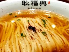 -耿福兴(凤凰美食街店)
