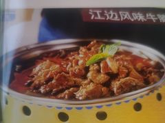 -隔壁老王·家常云南菜(花巷店)