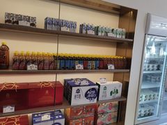 零售区-三元梅园(团结湖店)