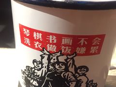-探鱼·鲜青椒爽麻烤鱼(西南商都店)