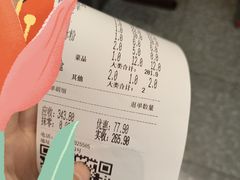 -犊门火锅(长沙五一广场总店)
