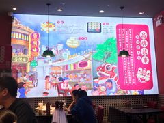 -西关味(大卫城店)