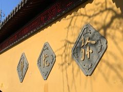 -西林禅寺
