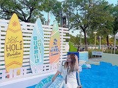 -万科生活广场(东莞松山湖店)