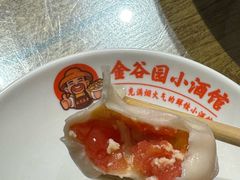 西红柿首富-金谷园饺子·烧烤(人大总店)