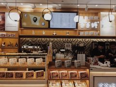 -爸爸糖吐司面包(宁波世纪东方店)