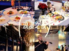 -天玑高空江景餐厅&酒吧Sky Secret Restaurant&Bar