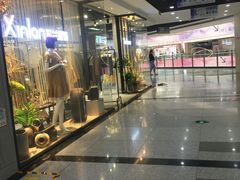 -浙江华贸鞋业服饰城