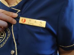 -云冈建国宾馆·自助餐厅