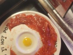-大龙燚火锅(太古里店)