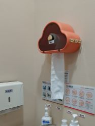 -上海玫瑰医疗美容医院