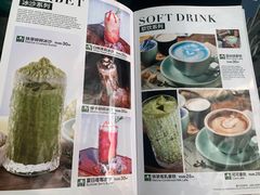 -拾挚扒房(招商花园城店)