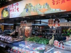 -不倒翁·安徽名菜楼(步行街店)