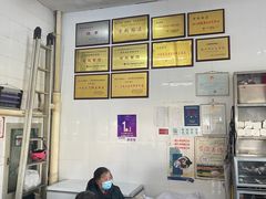 -老赵面店(大西路店)