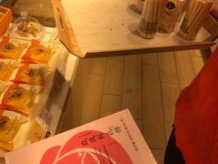 -好利来(靖江路店)
