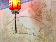 -江宁会馆(劈柴院店)