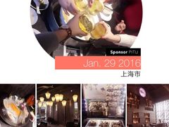 -捞王锅物料理(凯旋路店)