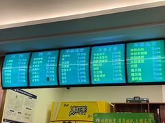 -老回回饺子馆(海洋馆店)