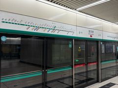-北京歌华开元大酒店
