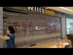 -威尔仕健身(金茂店)