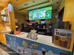 -麦当劳(苏州中心星悦汇店)