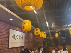 -长安后宰门水盆羊肉(新都心店)