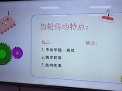-童程童美·信息学竞赛·机器人编程·少儿编程(万寿路校区)