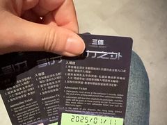-香港科学馆