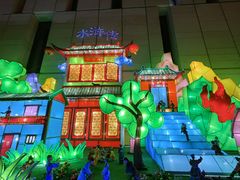 -北京工艺美术博物馆