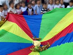 -上海马荣金地格林幼儿园